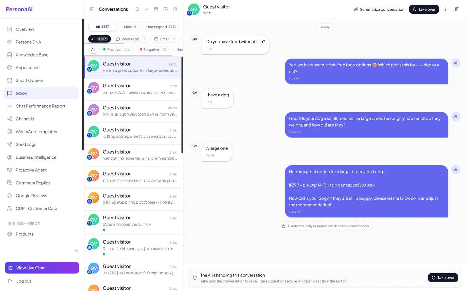 AI agent handling a live customer conversation in a shared inbox